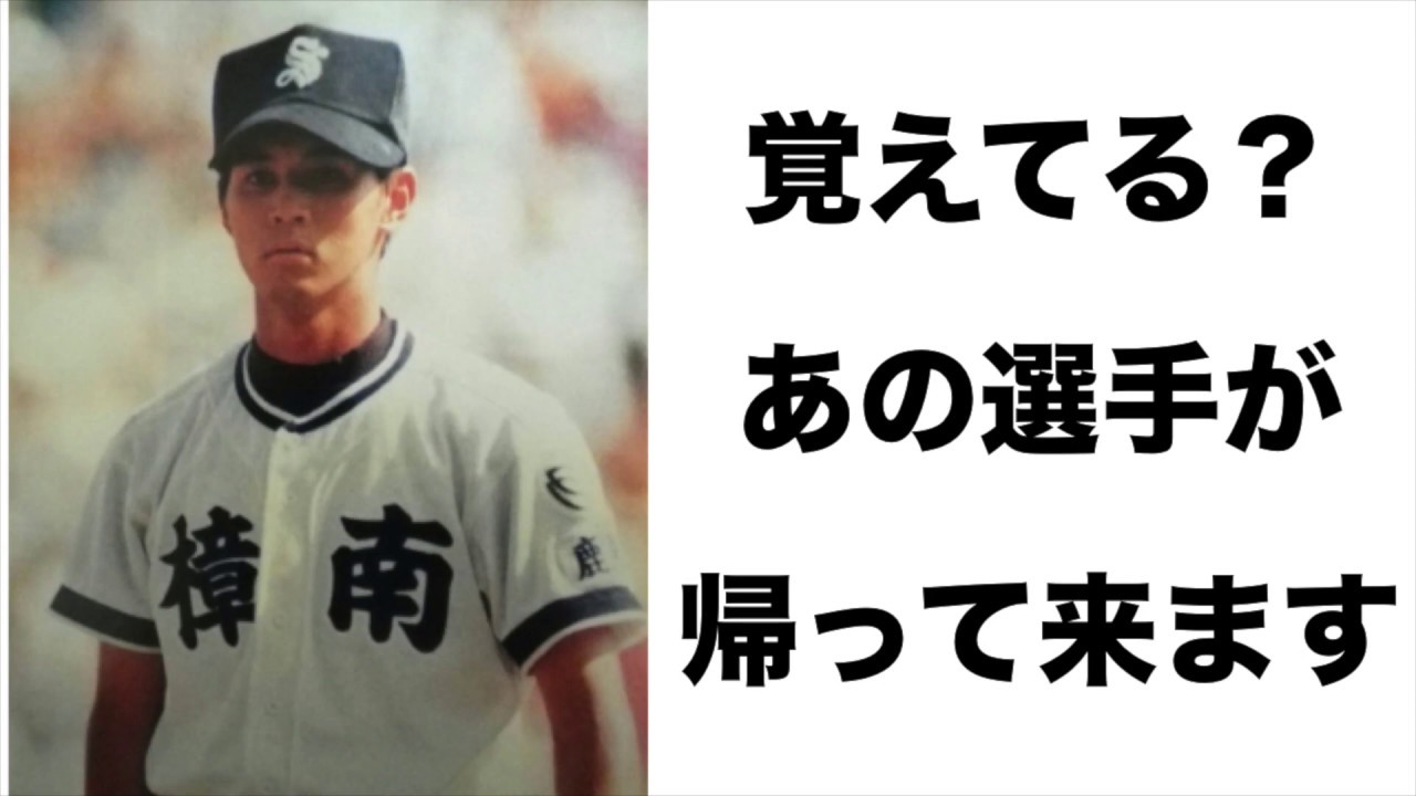 福岡真一郎の動画 画像 動画検索 マイルドサイト 福岡真一郎の動画 画像 動画検索 マイルドサイト